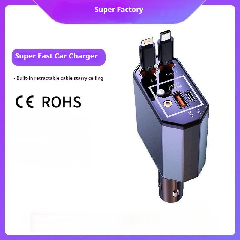 Fast Charging Cable - 120Wカーチャージャー、伸縮式ケーブル付き、スポットワンからスリーカーインテリアに対応、周囲光付き超高速充電