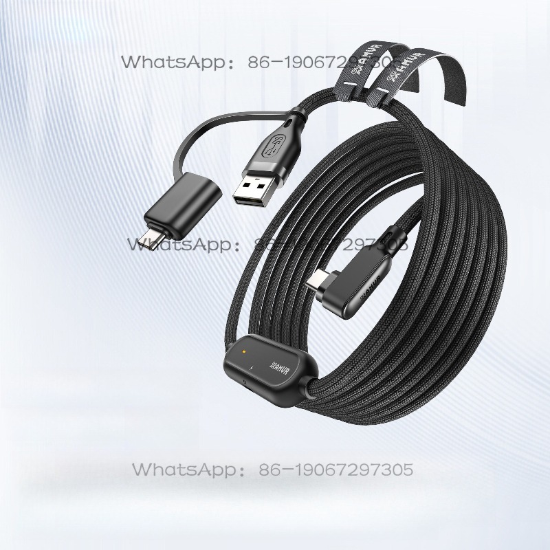 Fast Charging Cable - 2-in-1 USB 編組式バッテリー寿命延長ケーブル、シリーズ対応、急速充電データケーブル、5メートル VR対応
