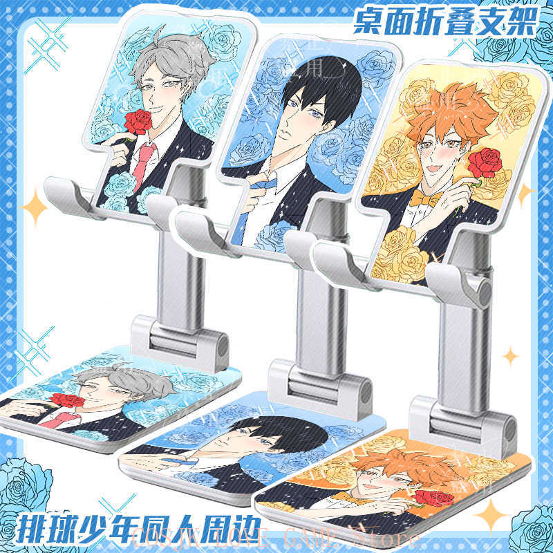 Phone Accessories In China - アニメ 日向翔陽 岡村徹 月島桂 可愛い 折りたたみ式モバイルサポートブラケット
