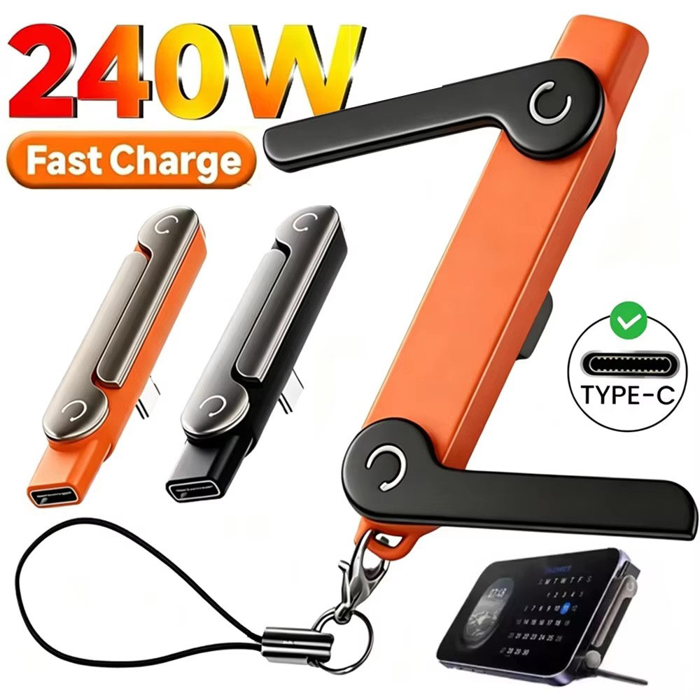 Fast Charging Cable - 1個入り フラット型Type-C携帯電話充電ブラケットアダプター、240W急速充電対応、OTG機能搭載、折りたたみ式デスクトップマウントスタンド