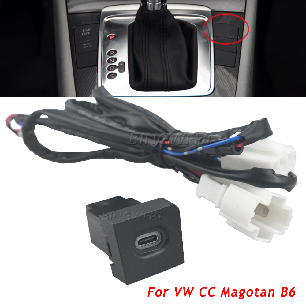 Phone Accessories Types - タイプ C PD 車の充電器ソケット急速充電電源コンセント携帯電話アダプターフォルクスワーゲン CC 2011