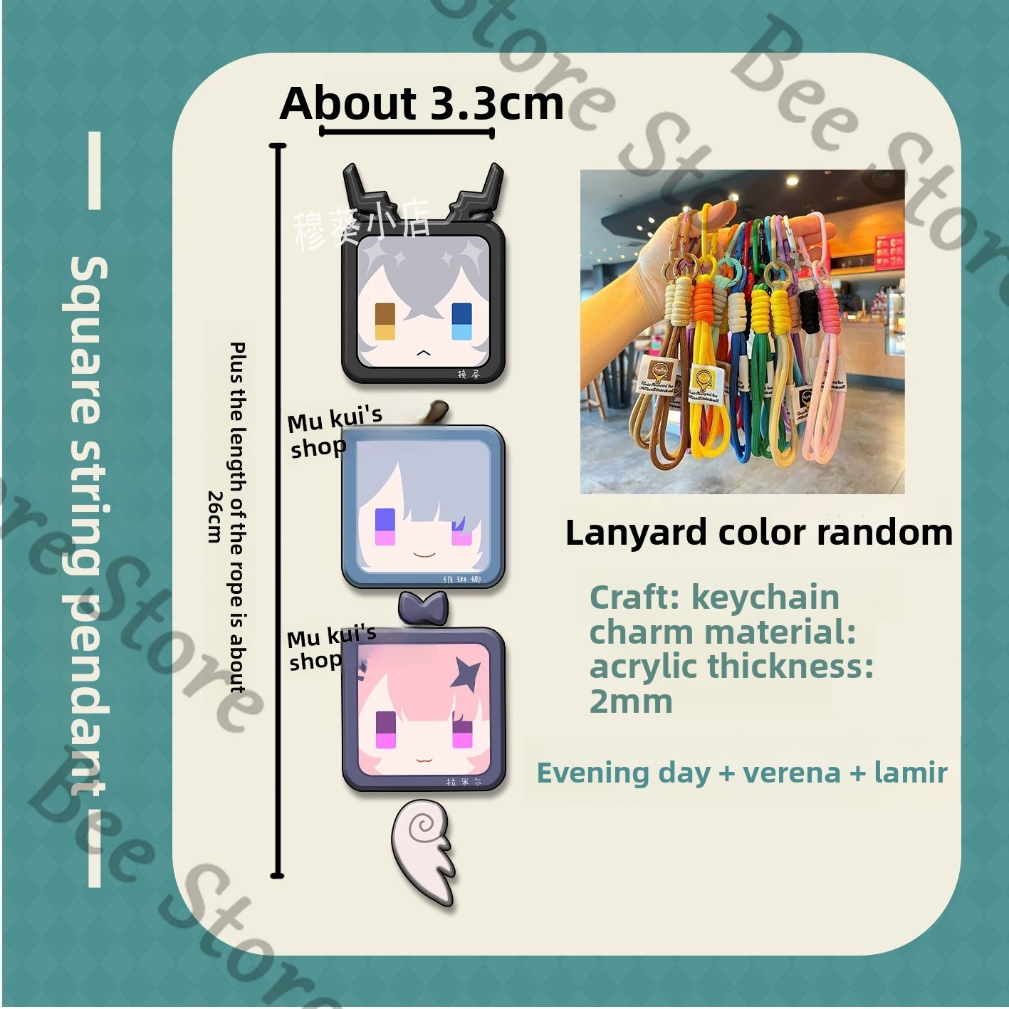Phone Zone Accessories - ゲームゼンレスゾーンゼロ星美美咲朝葉春馬コスプレ同人電話ペンダント漫画バッグ装飾キーホルダーコレクション