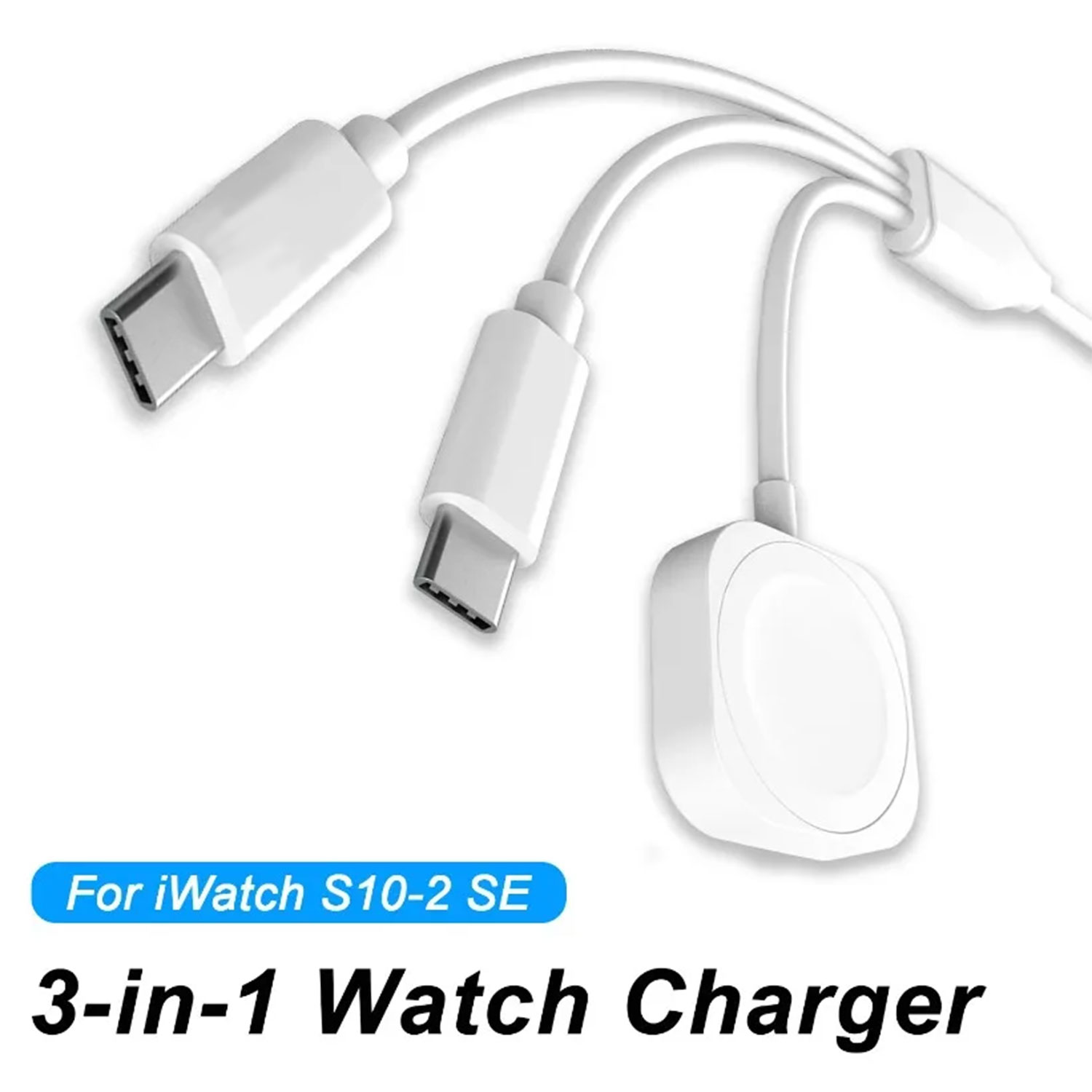 Fast Charging Cable - 3 in 1 マグネット式腕時計充電器、iWatch 11 S10