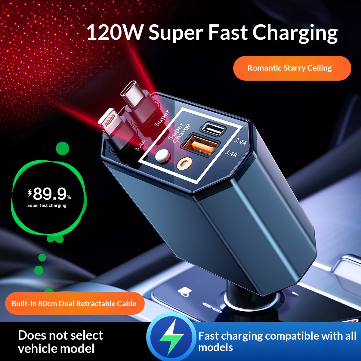 120Wカーチャージャー、伸縮式ケーブル付き、スポットワンか - Fast Charging Cable のレビューと価格