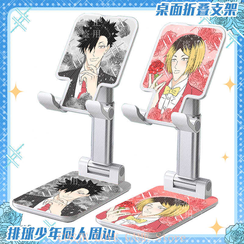 アニメ 日向翔陽 岡村徹 月島桂 可愛い 折りたたみ式モバイ - Phone Accessories In China のレビューと価格