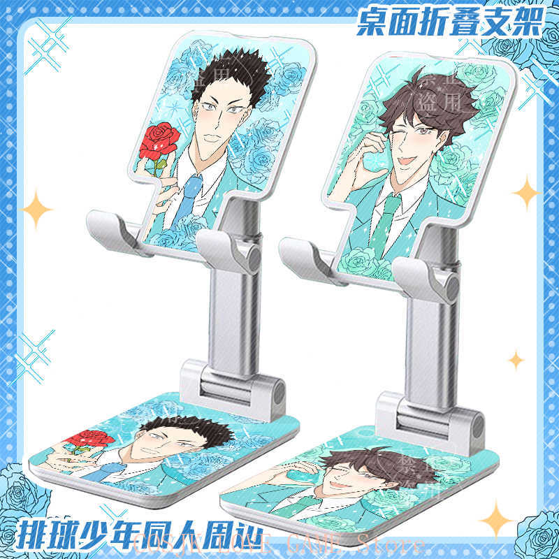アニメ 日向翔陽 岡村徹 月島桂 可愛い 折りたたみ式モバイ - Phone Accessories In China のレビューと価格