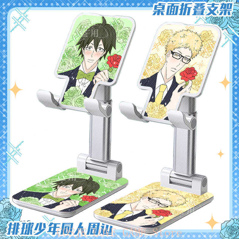 アニメ 日向翔陽 岡村徹 月島桂 可愛い 折りたたみ式モバイ - Phone Accessories In China のレビューと価格