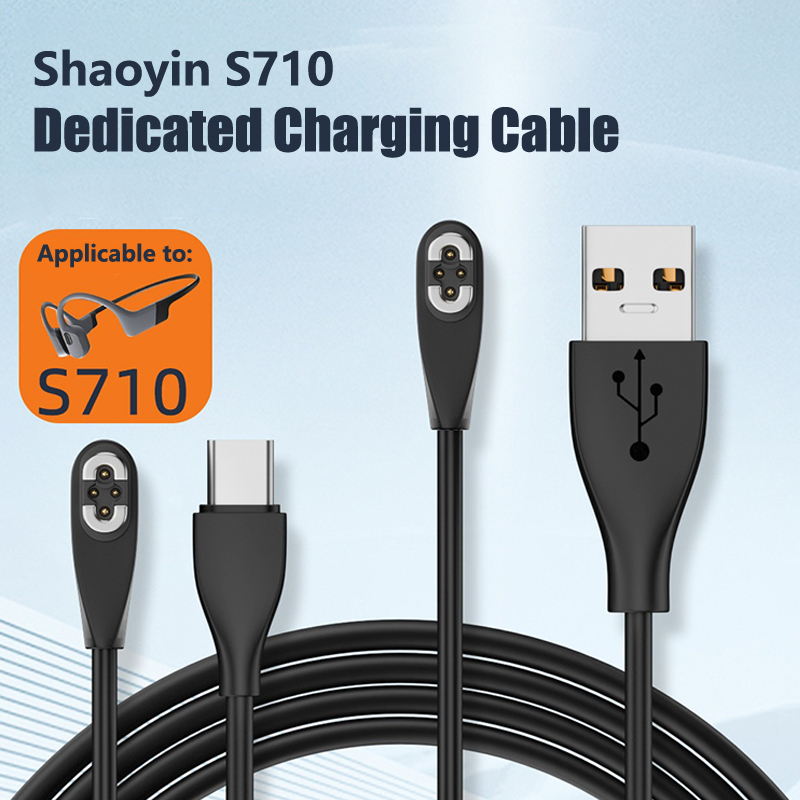 新しいタイプ C/USB 充電ケーブル Shokz Open - Fast Charging Cable のレビューと価格