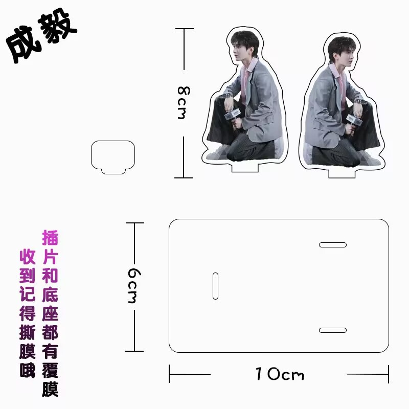 成儀携帯電話スタンド アクリル製 怠惰なスタイルの装飾 ファ - Phone Accessories In China のレビューと価格