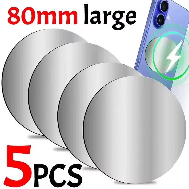 1-5 個 8 センチメートル磁気金属プレートディスク携帯電 - Phone Accessories Quotes のレビューと価格