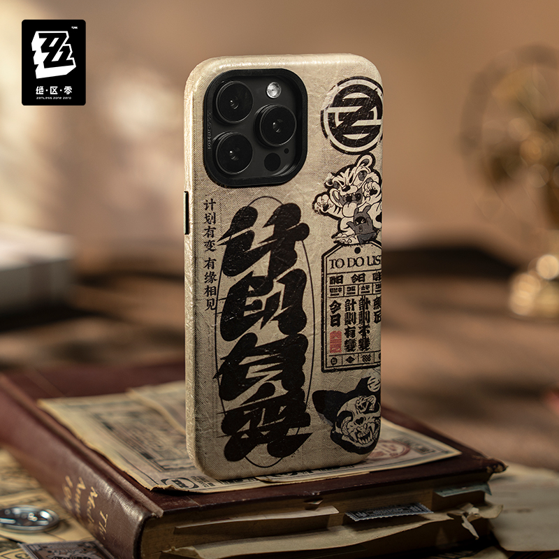 電話ケースオリジナル Zenless ゾーンゼロ ZZZ B - Phone Zone Accessories のレビューと価格