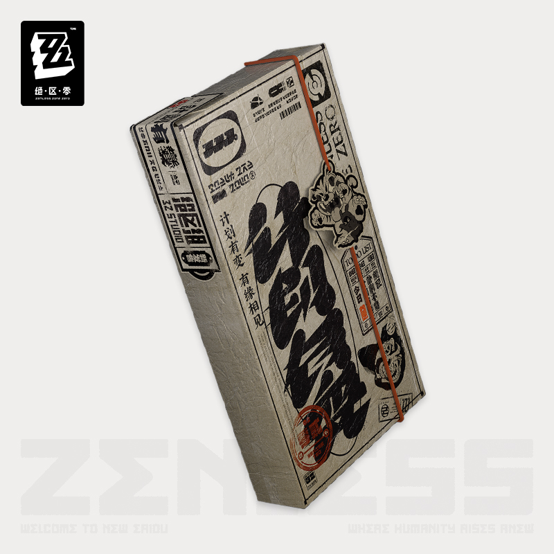 電話ケースオリジナル Zenless ゾーンゼロ ZZZ B - Phone Zone Accessories のレビューと価格