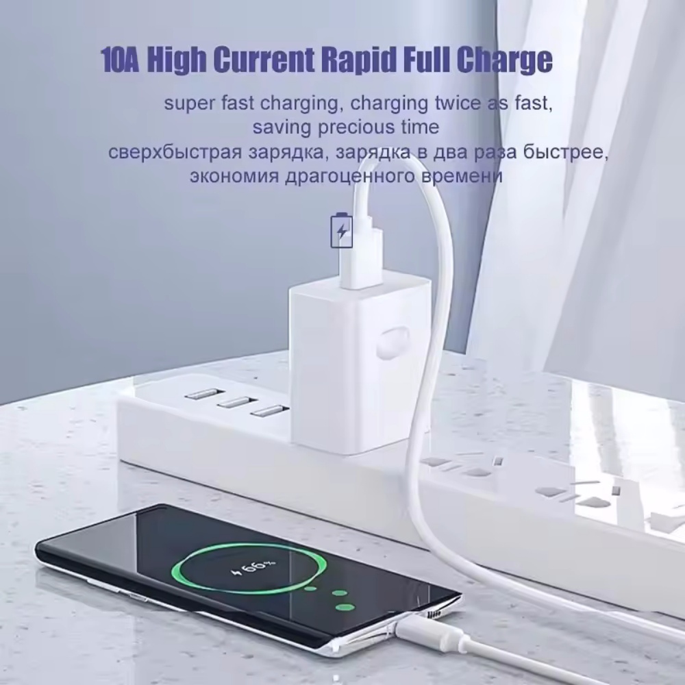 100W 10A USB Type-Cデータケーブル 超急速 - Huawei Mate 60 のレビューと価格
