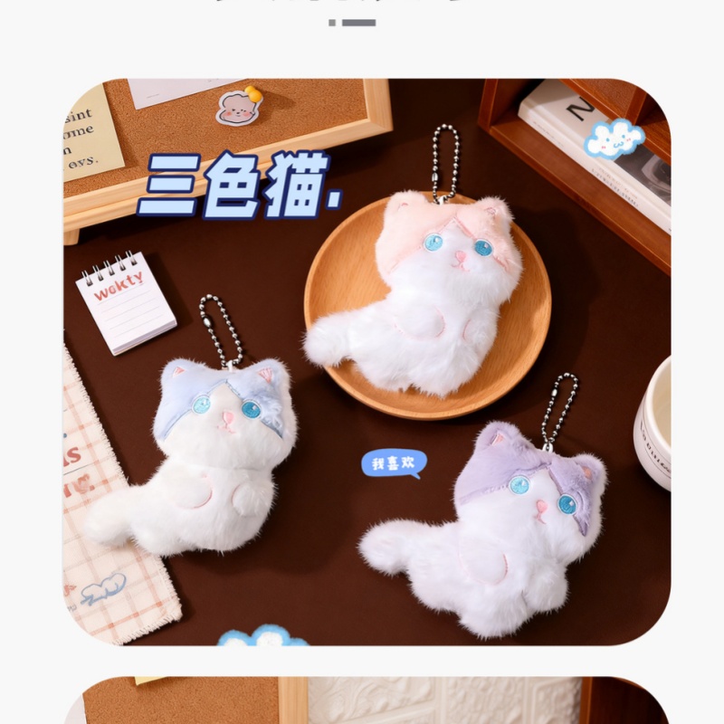   かわいい三毛猫のぬいぐるみキーホルダー、バッグチャーム、 - Phone Accessories In China のレビューと価格